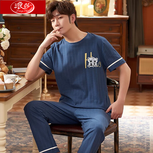 Langsha Pajamas de hombres de algodón puro para pantalones de manga corta de verano, juego delgado de gran tamaño de gran tamaño, se puede usar la ropa de casa de verano fuera de los hombres [pantalones de manga corta] 3523# cuadrícula azul claro l estándar [95-120Jin [Jin equivale a 0.5 kg]]