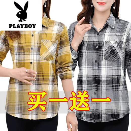 Playboy (PLAYBOY) shirt women's long-sleeved spring and autumn clothing middle-aged mother plaid fashionable women's large size shirt autumn thin coat black plaid + orange plaid 2 pieces XL recommended 80-100Jin Jin equals 0.5 kg