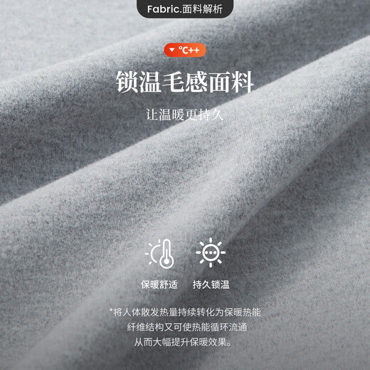 Navikel Italian small sailing women's half-open collar long-sleeved T-shirt slim and warm base skin clothing 2335045501 Gray M