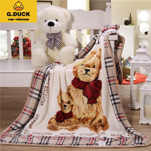 G.DUCKKIDS four-season universal small blanket baby blanket children baby infant stroller windproof blanket office air conditioning blanket bear 100*140