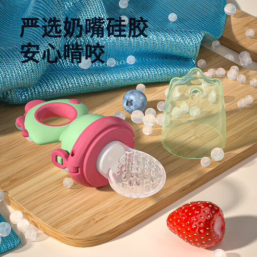 Dinosaur push-type bite bag, baby fruit and vegetable snack, juice snack, baby fruit push-type bite bag, green M 1 pack