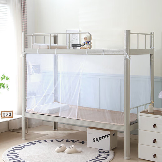 Student Dormitory Mosquito Net Single Bed 0.9x1.9 Upper and Lower Bunk Anti-fall Anti-mosquito Free Installation Household Old-fashioned Mosquito Net Holder Old-fashioned Mosquito Net-White 90cm*195cm*160cm (Specially dense with tent hooks)