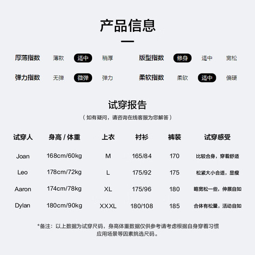 HLA海澜之家长袖针织衫男套头可翻高领毛衣男冬季HNZAD4W140A 黑色E0 L 175/92A推荐137~150斤