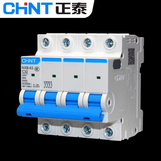 NXB-63 Air d'interrupteur Brexer de circuit d'ouverture ouverture d'air 2p Small Circuit Breaker 1P Porte principale de climatisation NB-63A NB-63A [NOUVEAU] [3 FIL LIVE 1 FIL NEUTRALE] 4 POSEUR OUVREUR D'AIRMOIRE ÉLECTRIQUE THOSIGHASE 63 AMPES (Vente à chaud couramment utilisée 9898)