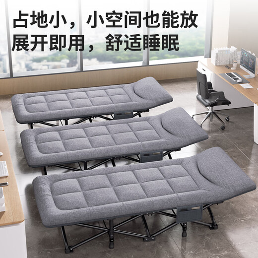 双鑫达折叠床单人床便携午休床办公室午睡床医院陪护床行军床躺椅 B-39