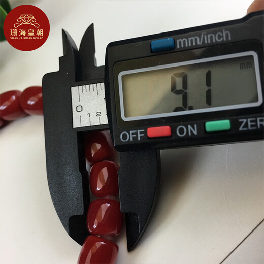 Shanhai Dynasty boutique ox-blood red Japanese Akko coral drum bead bracelet single circle bracelet high-end jewelry gift without repair