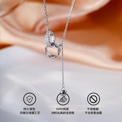 CHOMEL KINSEY 999 pure silver interlocking tassel necklace women's sterling silver clavicle chain light luxury niche gift for girlfriend birthday gift 999 pure silver interlocking tassel necklace