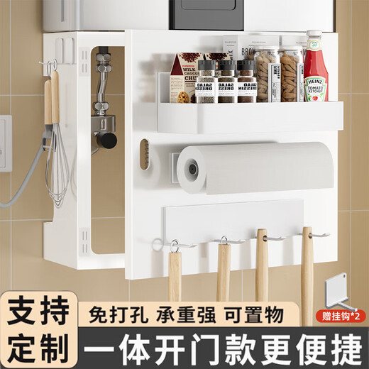 Lemuwei gas water heater shielding cover under the natural gas pipeline to hide the ugly artifact wall-mounted furnace decoration punch-free storage rack width 38 height 40 depth 15 arc gun gray no hole + storage package