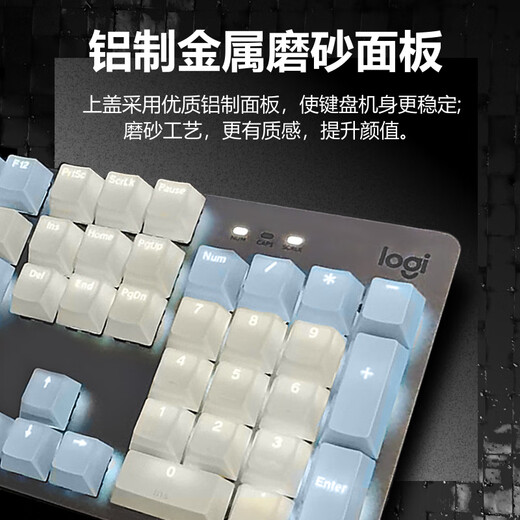 
Hewu mechanical keyboard K845 wired blue and white double-paired powder for girls fashion simple and beautiful office blue and white double-paired official standard No 104 key blue shaft