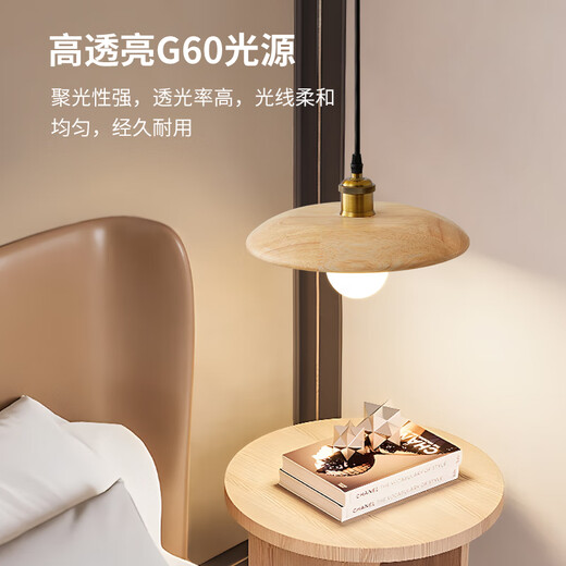 Daguanyuan Style japonais Retro Log Style Chandelier Chambre chambre Chandelier Wasabi Style B&B Restaur