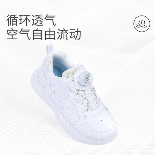 Dra. Jiang Shoes Shoes Spiers para Autumn Boys and Girls Little White Shoe Botón Zapatos para niños 2B16A1050AX Tamaño blanco 33