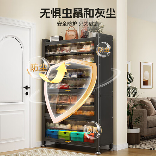 Gabinete de zapato Jiangwei Gabinete de entrada Gabinete de almacenamiento de pared integrado Puerta doméstica de múltiples capas Nuevo modelo 2025 [Acero de carbono engrosado] Gris 9 longitud de capa 120 altura 149 cm