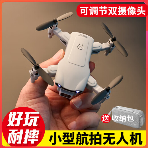 Star Domain Legend Drone Mini Aerial Photography Professionelle Quadcopter Grundschule Grundschule Fernbedienung Flugzeug Einführung Kinderspielzeughubschrauber 8K Pixel Dual -Kamera [Upgrade 540AI Hindernisvermeidung 1 Akku