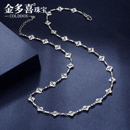 Jin Duoxi platinum necklace women's pt950 genuine platinum set chain women's sparkling clover necklace birthday gift for girlfriend, about 41.5+3cm, weight about 13.1-13.3 grams