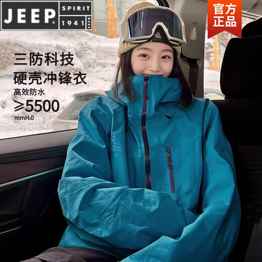 JEEP SPIRIT jacket for women 2025 new windproof and waterproof outdoor hard shell mountaineering suit mountain high-end super beautiful jacket 25636 Peacock Blue Three-Defense Technology Flag. Ship. Official. Party Men's and Women's Singles XS High-end Brand Men's Clothing