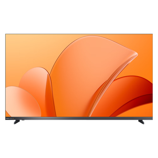 Hisense 75U65Q 75-inch flat-panel TV, black crystal screen, super picture quality U+MiniLED, 300Hz fast high refresh rate, 4GB+128GB