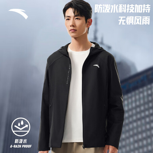 ANTA Water-Repellent and Velvet Warm Jacket Men's Autumn and Winter Woven Hooded Commuting Running Sports Jacket Clothes Water-Repellent and Velvet Warm Basic Black-5 L Men 175