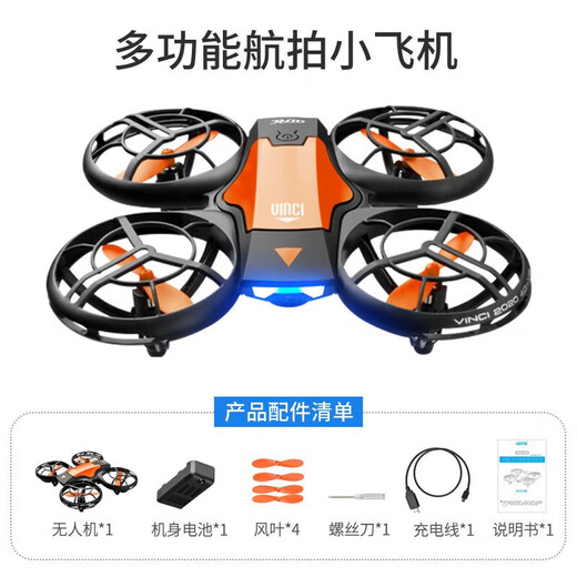 Évitement des obstacles Photographies aériennes Aircraft Modèle Aircraft Aircraft Télécommande Aircraft Small Children's Toys Blue No Aerial Photography Remote Control + geste Double Mode Double Electric Package-A Batterie de rechange