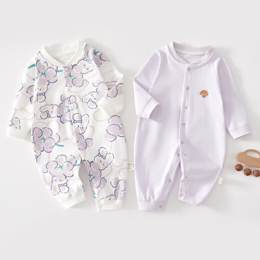 All Cotton Era All Cotton Era Spring and Autumn Baby Clothes Class A Pure Cotton Autumn and Winter Newborn Boneless Baby Bottoming Jacket Newborn with Green Sweet Pear Four Seasons Style - 2 pieces 59cm Recommended 1-3 months/weight 8-12 Jin Jin is equal to 0.5 kg