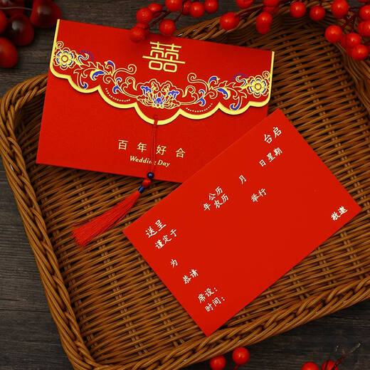 咏幻结婚喜帖请柬大气纸质版请帖婚礼邀请函订打印 6628钟爱一生