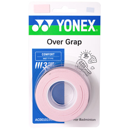 YONEX尤尼克斯羽毛球手胶防滑吸汗时尚卡通AC001015CR粉红1盒3条装