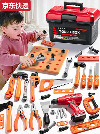 Repair kitten repair tool box for children toys boy assembly twist electric drill screwdriver set baby hand-disassembly electric drill 41 piece tool set including chair