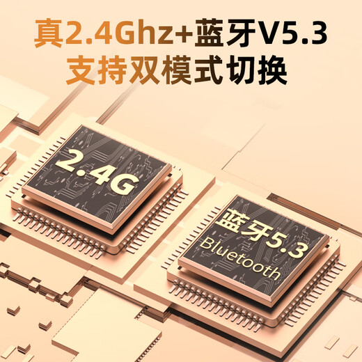 Hanmei Live Headset Anchor's special wireless monitoring ear return Internet celebrity Douyin outdoor live broadcast sound card dance hanging neck Bluetooth headset one to one sound card dedicated - 18 hours of battery life