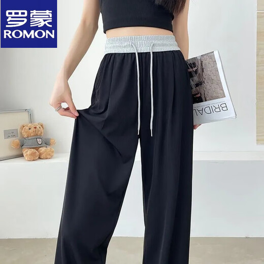 ROMON banana pants for women in casual spring and summer pants thin new high waist drooping loose small straight sporty ice silk black nine-point 4XL recommendation [145-160Jin [Jin equals 0.5 kg]]
