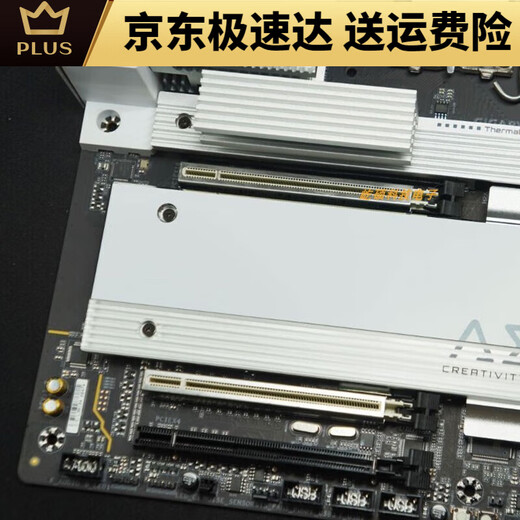 Gigabytegigabyte Gigabyte UD Office Súper Durable Juegos de placa base X Demon Eagle Eagle 12th Generation Z690 Aorus Ultra