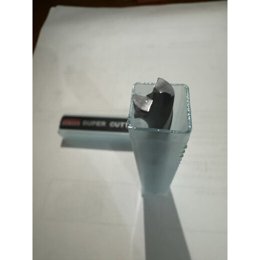 Pupan Bictool brand SP-802 center drill high-strength steel drill bit