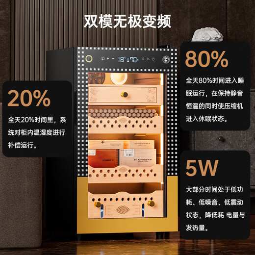 Cigarloong (CIGARLOONG) 70C cigar cabinet with constant temperature and humidity, ammonia removal and alcohol cultivation, WiFi remote control, Spanish cedar wood compressor, fingerprint lock, office home cigar cabinet, constant temperature and humidity control, cigar cultivation, classic sober eggplant box, Cuban model