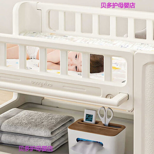 Oimgbabyviva Baby Windel Tabelle Baby Touch Care Table Windel ändern bewegliche Neugeborene Bad Krippe Windel Tisch + Latexpolster