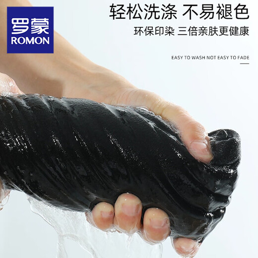 Romon 100% cotton high-end short-sleeved t-shirt men's summer embroidered polo lapel shirt business dad half-sleeved T-shirt 5372 mint green 100% cotton L recommended 120-140Jin Jin equals 0.5 kg