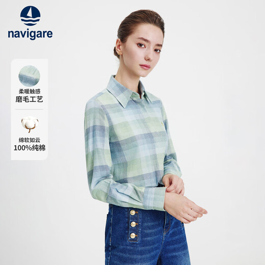 Navikel Italian dinghy women's long-sleeved plaid shirt cotton skin-friendly shirt 2333073501 Green L
