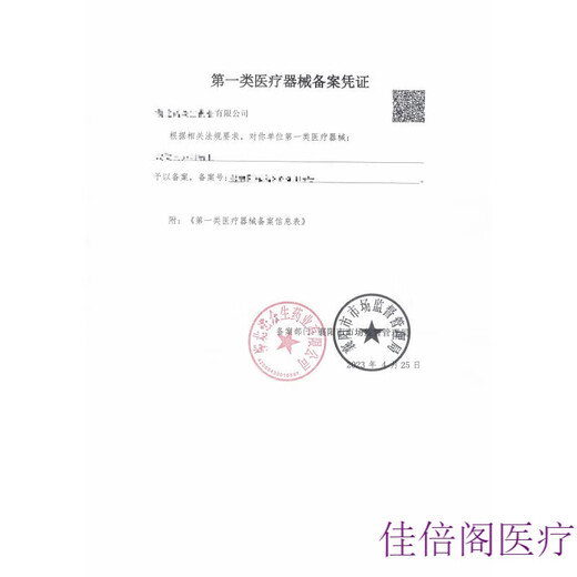 Swimming earplugs, waterproof and non-soundproof, adult style German children's swimming earplugs, waterproof for adults, no need to wash hair, nose clip + detachable lanyard earplugs, pearl white - swimming coach