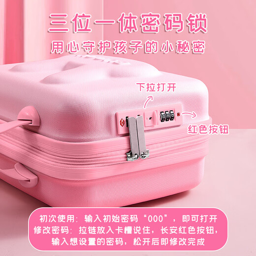 春睿手账套装礼盒可爱高颜值手帐本女生玩具奶油胶咕卡套装豪华版贴纸小学生工具材料女孩生日61六一儿 手账套装+咕卡套装+安静书-收纳包863件