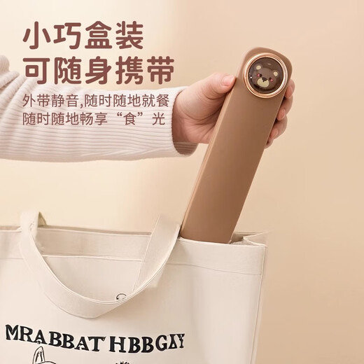 Chinese style student portable tableware chopsticks spoon set 316 stainless steel one person tableware box set tableware three-piece set 316 bear spoon + wooden chopsticks + bear box