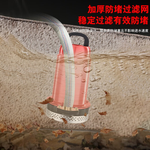Rechargeable wireless remote control submersible pump for agricultural irrigation, vegetable watering pump, electric lithium battery water pump, watering artifact, special offer, 1 inch battery life, 1 hour - bare metal 12V