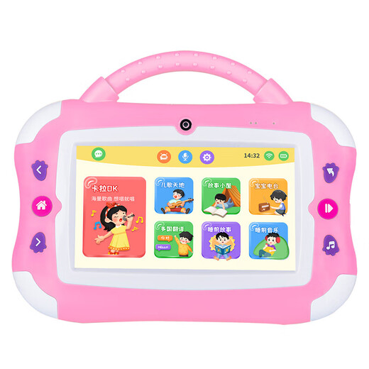 S2 Kinder frühkindes frühkindliche Bildung Maschine Intelligent Roboter Tablet Lernmaschinen -Maschinen -Maschinen -Leser -Ressourcen -Ressourcen -Maschinen -Tutoring -Maschinen -Walkman -Repeater Story Machine Lernmaschin