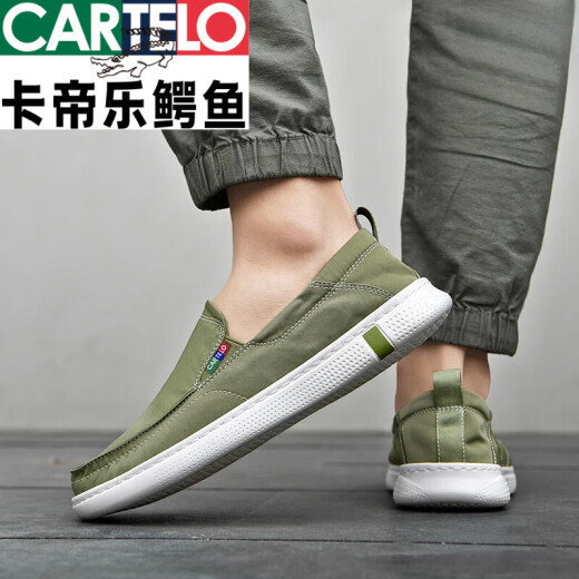 卡帝乐鳄鱼（CARTELO）帆布鞋男休闲鞋一脚蹬男鞋夏季透气男士老北京布鞋男款新品防滑 黑色-百搭轻盈-6628 42 标准运动鞋码