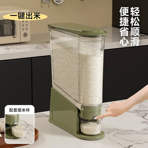 Skingcond Japanese rice bucket household insect-proof and moisture-proof sealed food-grade rice box noodle bucket rice noodle storage container press small size 12Jin Jin equal to 0.5 kg medieval green press out rice/2025 new rice barrel