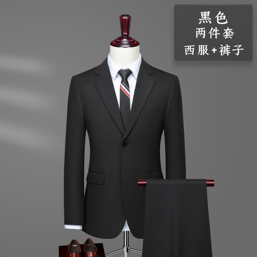 
TPZBWG high-end brand suit suit set for men 2025 new business casual groom dress formal three-piece set dark blue two-piece set M 95-105Jin[Jin equals 0.5 kg]