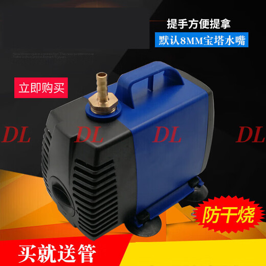 Tiannan Brothers Riqiang Water Rhinestone Pompe à eau micro petite pompe à eau 220V Petite pompe Circulation de pompe Sn6629 Zto Express 100 watts Modèle noir de 8 mm