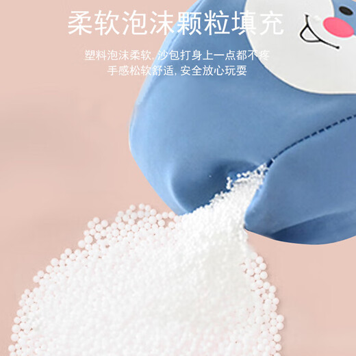 Mentojia Children's Sandbag Throwing Toy Kindergarten Pupil Cute Cartoon Animals 4 Soft Sponge Sandbag Throwing Toys