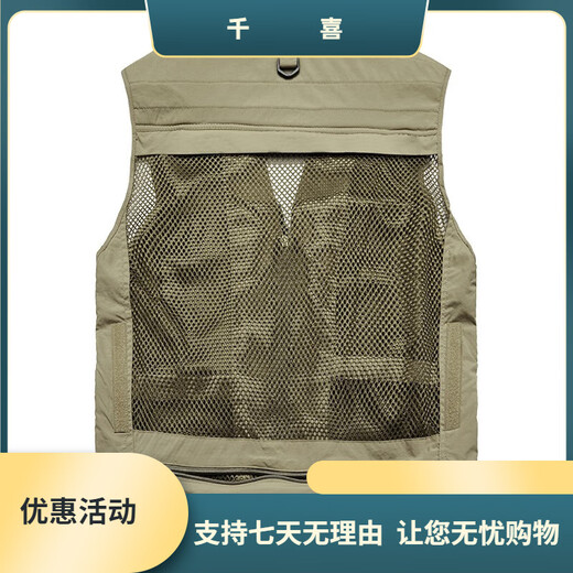 JP Spring-, Sommer- und Herbst-Dünn-Herren-Weste Multipocket Schnelltrockner Bergsteigerfotografie Jacke 9898 9898 Grau L (geeignet für schwarze XL (geeignet für 140jin [Jin gleich 0,5 kg] -155jin [Jin gleich 0,5 kg]) gleichmäßige Größe