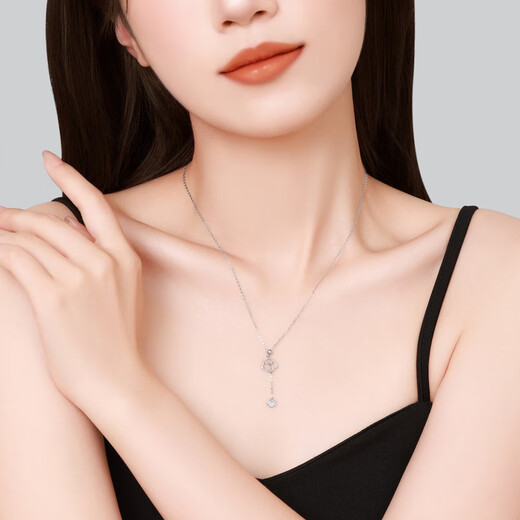 Chao Acer Ruyi platinum diamond necklace for women PT950 flash set pendant necklace necklace birthday gift for women chain length about 45cm