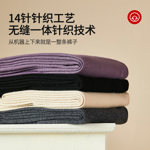 Mengyangwang wool pants men's thermal pants men's slim-fitting bottoming yoga pants high-waisted thermal underwear men's thermal pants can be worn outside in winter