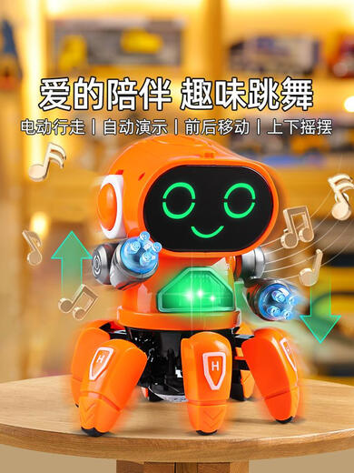 Electric Intelligent Roboter, der mit Katzen, Kindern 1-2 Jahre, 0-3 Babys, Babyspielzeug, Jungen und Mädchen, sechs Klauen Roboter Blue 20 Songs, Ladeversion, wiederaufladbare Batterie + Charger singen und tanzen kann