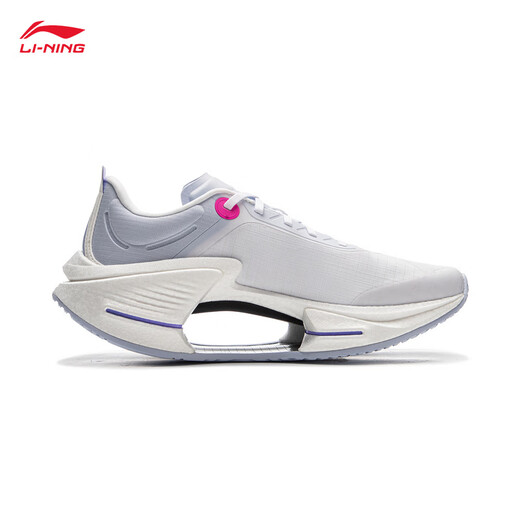 Li Ning Jueying 3 ESSENTIAL racing running shoes men's shoes 25 new rebound training running shoes ARRV003