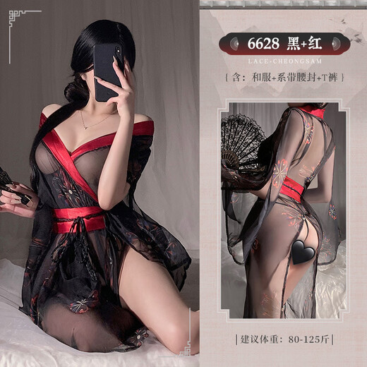 霏慕日式魅影印花和服套装透视露臀免脱诱惑6628情趣内衣性感纯欲 NY1ZFT003647日式魅影黑红【 均码（建议80-125斤）